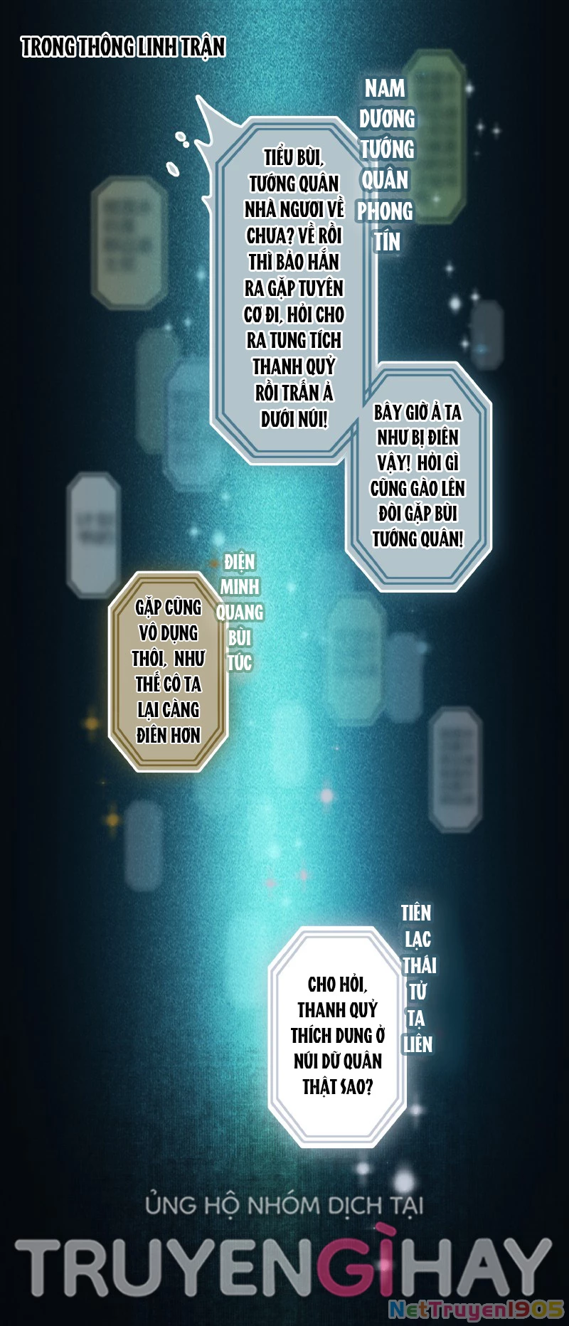 Thiên Quan Tứ Phúc - Bách Vô Cấm Kỵ Chapter 15.1 - 4