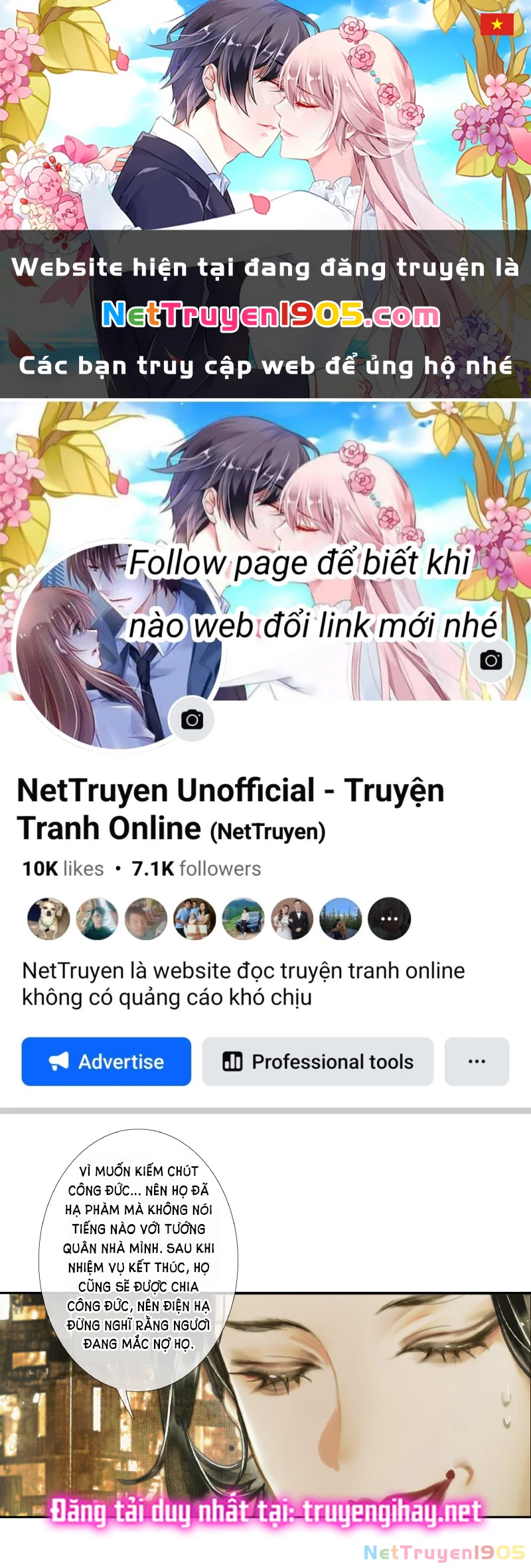 Thiên Quan Tứ Phúc - Bách Vô Cấm Kỵ Chapter 15.2 - 1