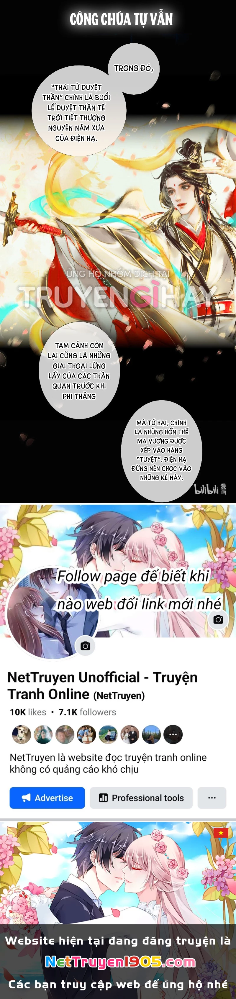 Thiên Quan Tứ Phúc - Bách Vô Cấm Kỵ Chapter 15.2 - 9