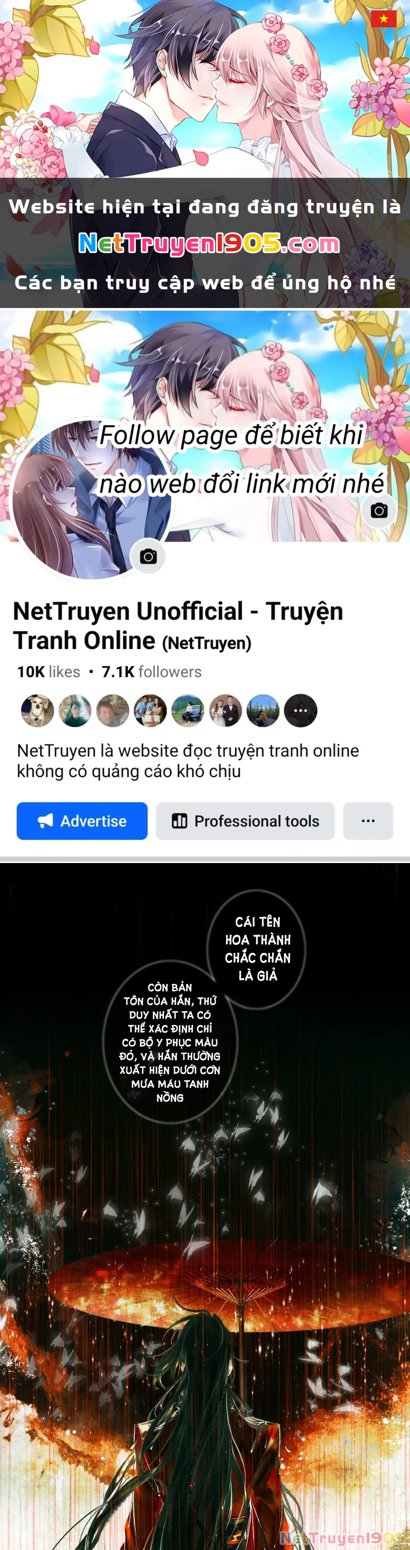 Thiên Quan Tứ Phúc - Bách Vô Cấm Kỵ Chapter 16.2 - 1