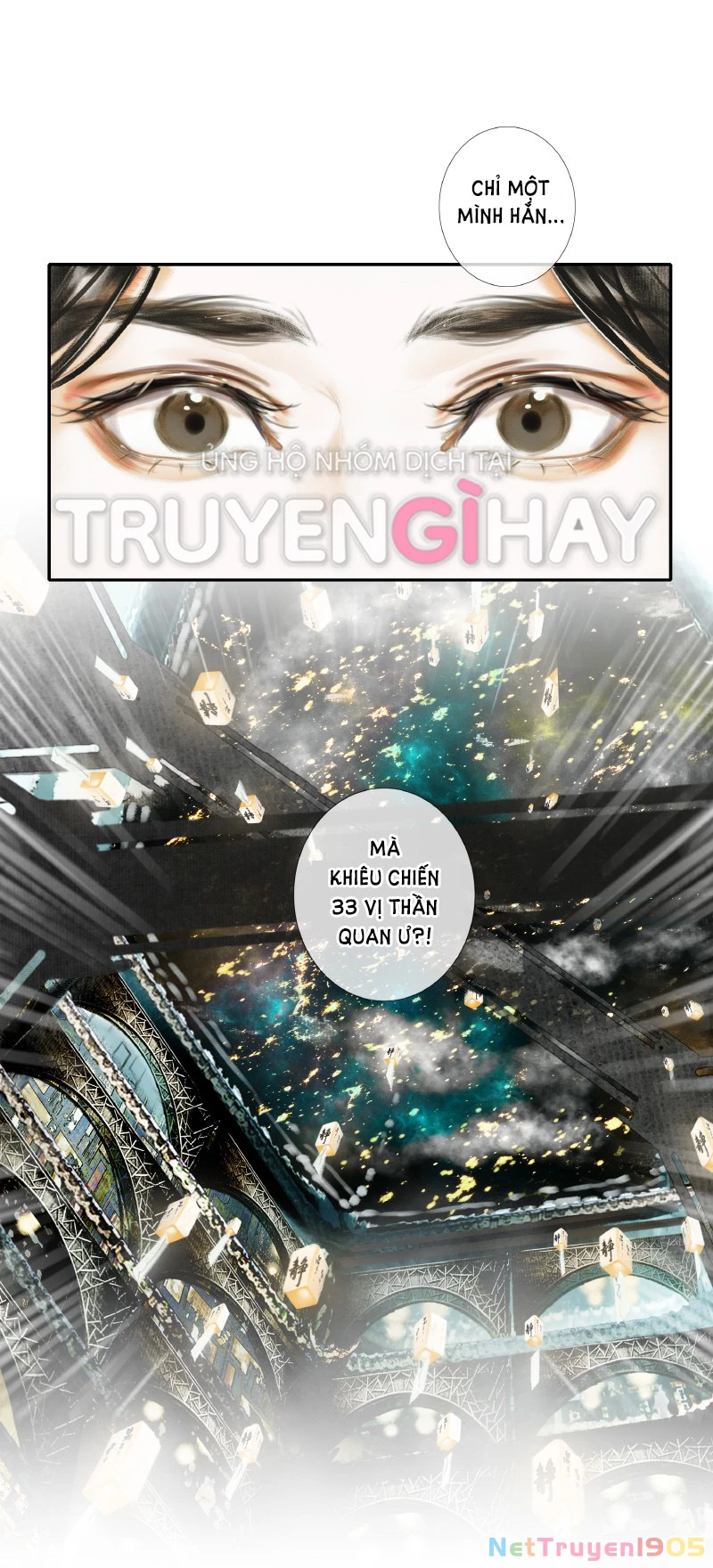 Thiên Quan Tứ Phúc - Bách Vô Cấm Kỵ Chapter 17.1 - 4