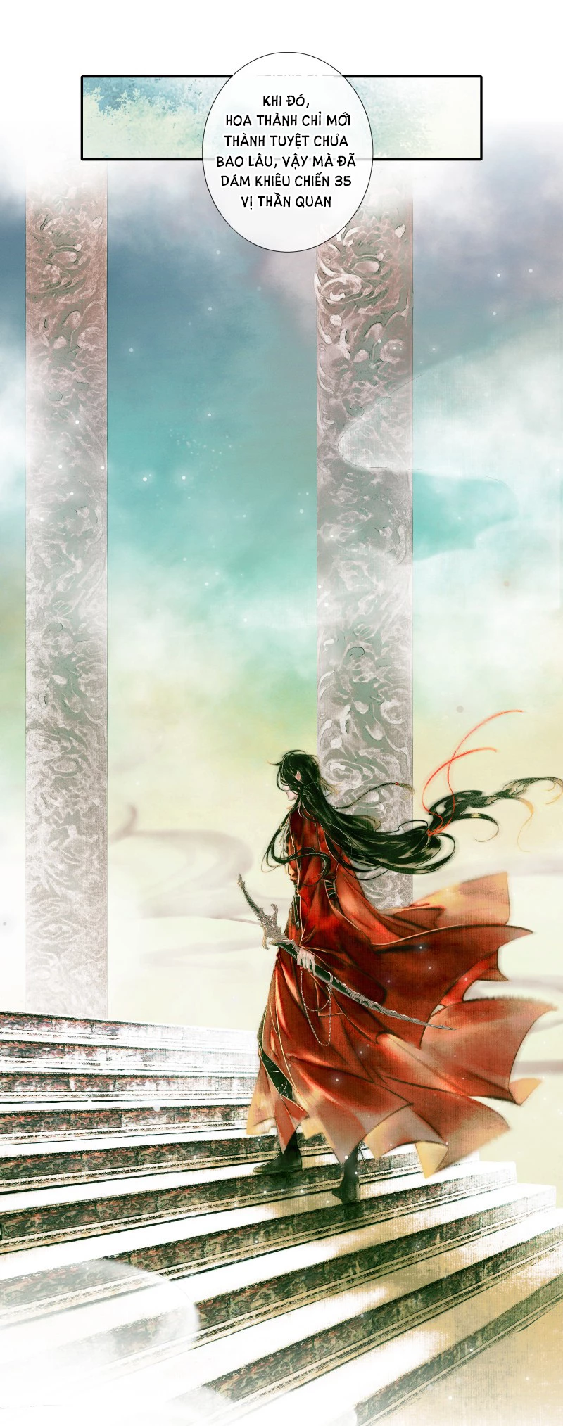 Thiên Quan Tứ Phúc - Bách Vô Cấm Kỵ Chapter 17.1 - 7