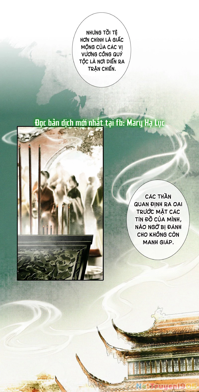 Thiên Quan Tứ Phúc - Bách Vô Cấm Kỵ Chapter 18.1 - 10