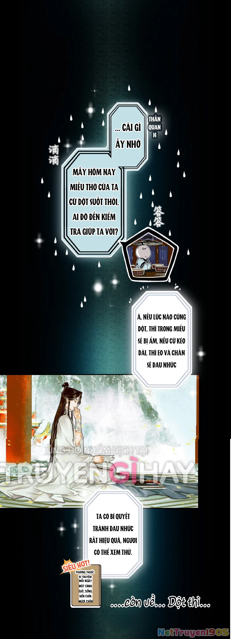 Thiên Quan Tứ Phúc - Bách Vô Cấm Kỵ Chapter 19.1 - 7