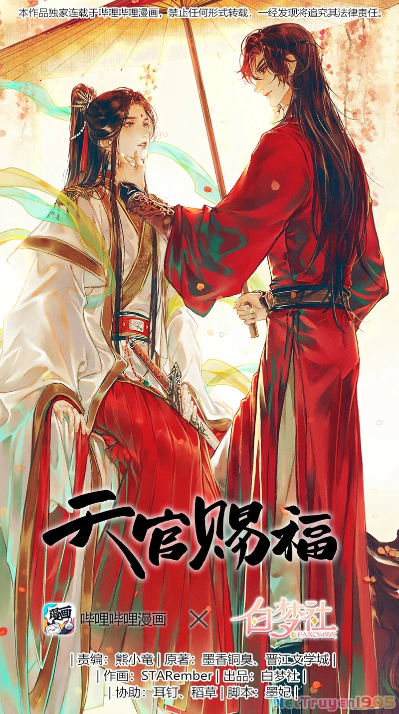 Thiên Quan Tứ Phúc - Bách Vô Cấm Kỵ Chapter 20.1 - 3
