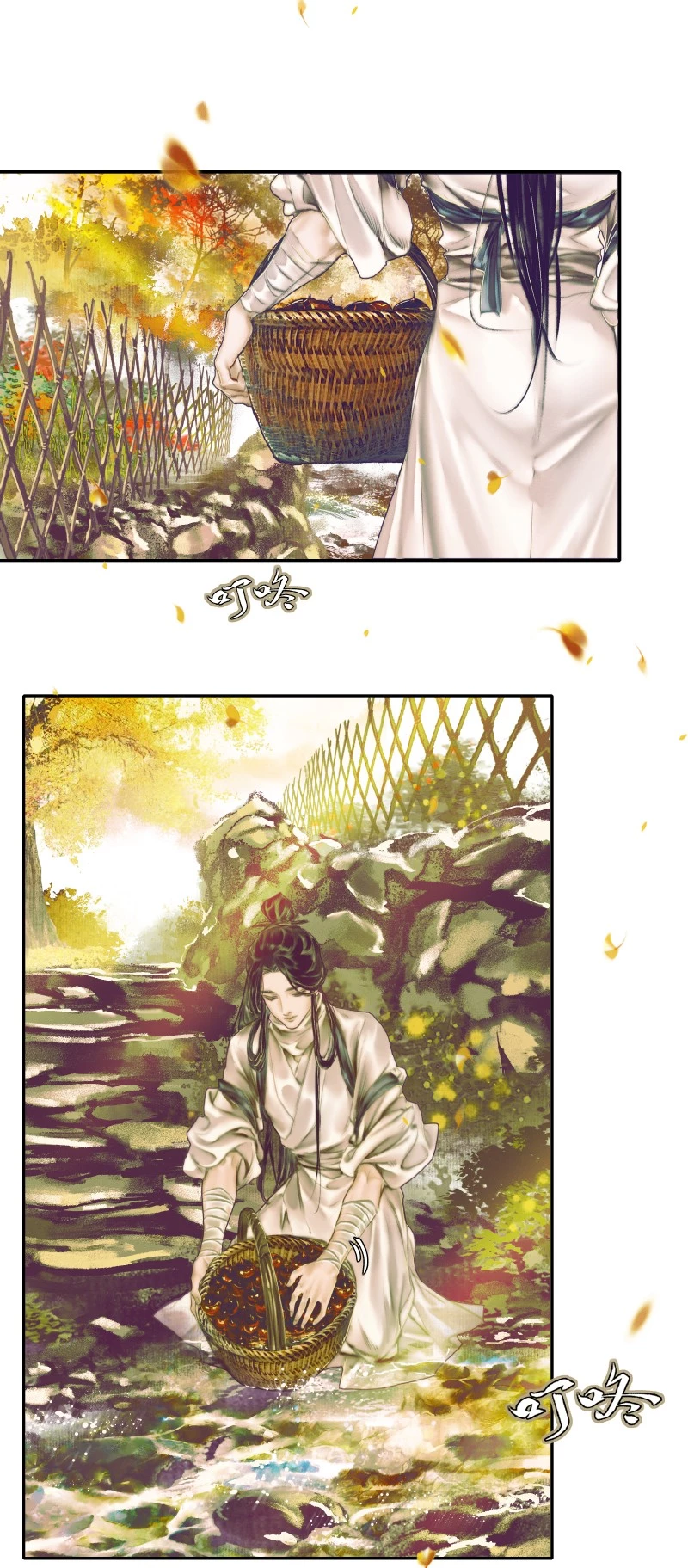 Thiên Quan Tứ Phúc - Bách Vô Cấm Kỵ Chapter 20.2 - 3
