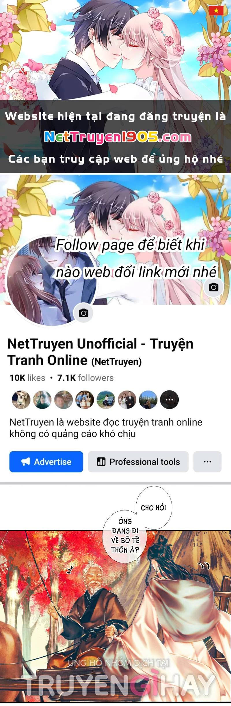 Thiên Quan Tứ Phúc - Bách Vô Cấm Kỵ Chapter 21.2 - 1