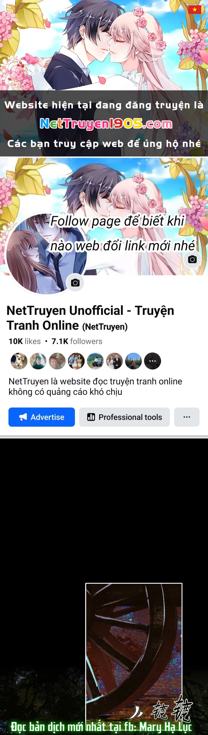 Thiên Quan Tứ Phúc - Bách Vô Cấm Kỵ Chapter 23.2 - 1