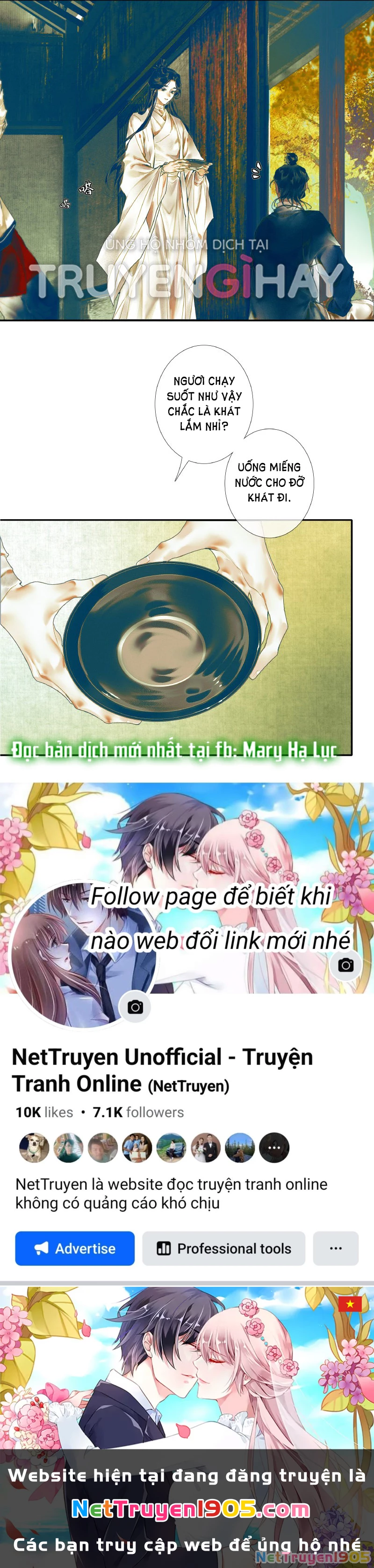 Thiên Quan Tứ Phúc - Bách Vô Cấm Kỵ Chapter 27.1 - 12