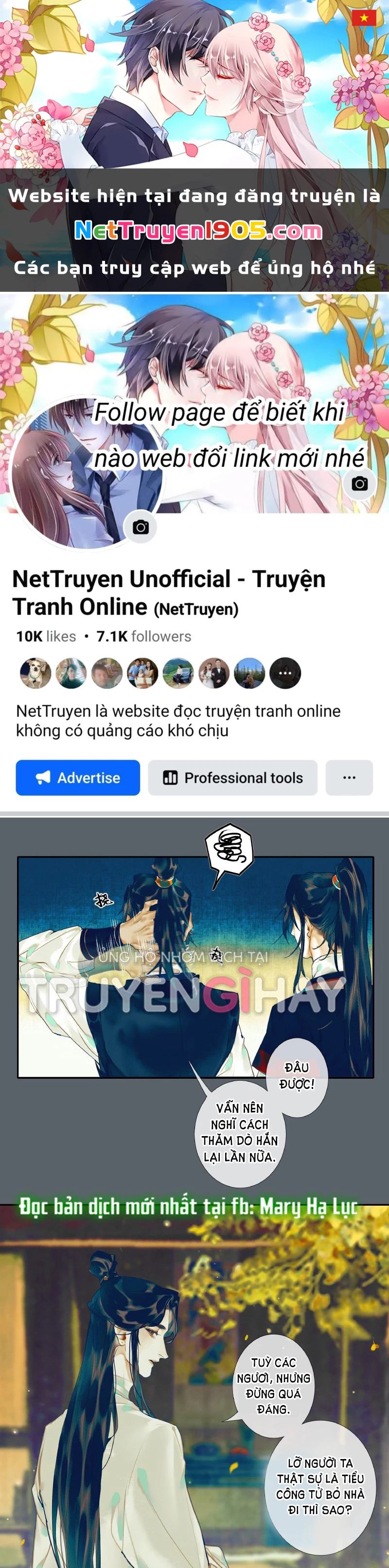 Thiên Quan Tứ Phúc - Bách Vô Cấm Kỵ Chapter 29.2 - 1