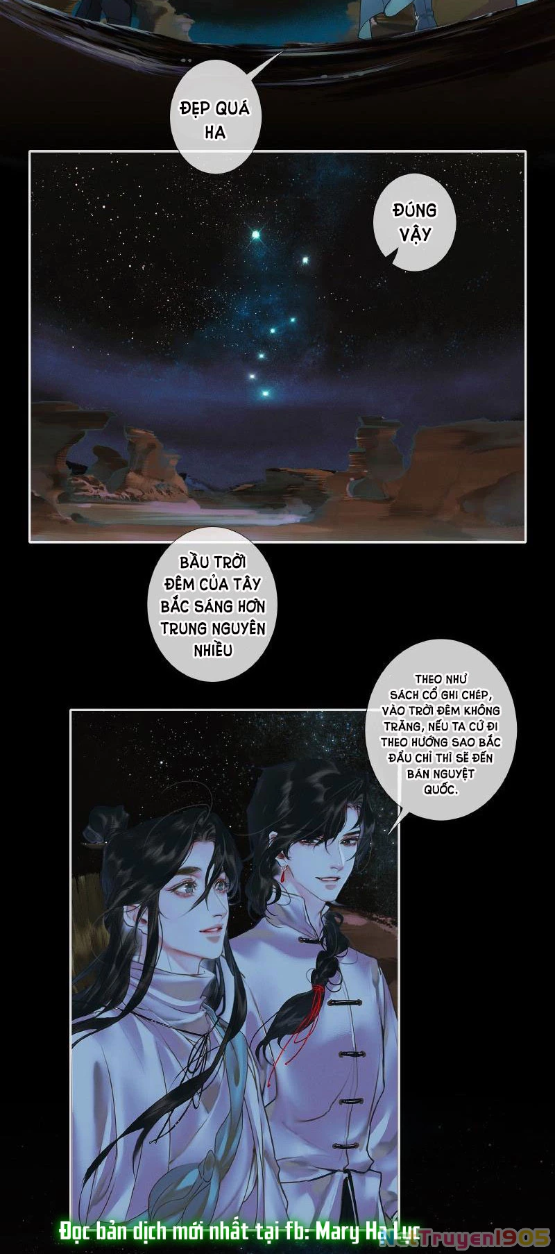 Thiên Quan Tứ Phúc - Bách Vô Cấm Kỵ Chapter 30.1 - 11