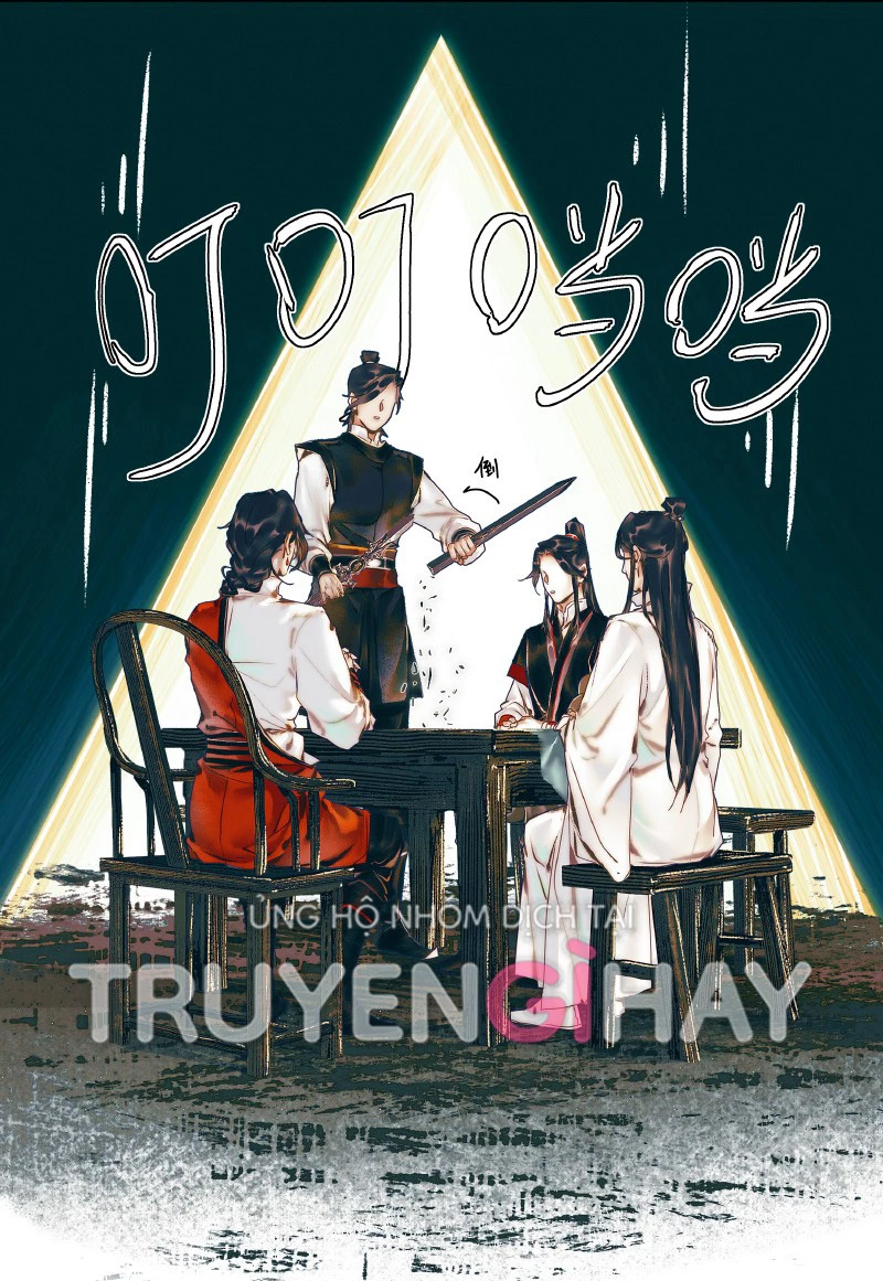 Thiên Quan Tứ Phúc - Bách Vô Cấm Kỵ Chapter 31.2 - 16