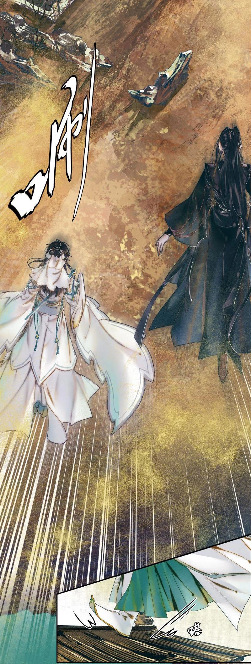 Thiên Quan Tứ Phúc - Bách Vô Cấm Kỵ Chapter 32.1 - 12