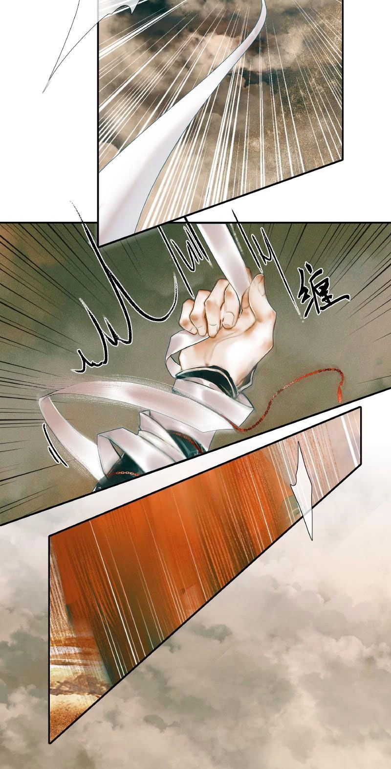 Thiên Quan Tứ Phúc - Bách Vô Cấm Kỵ Chapter 32.2 - 15