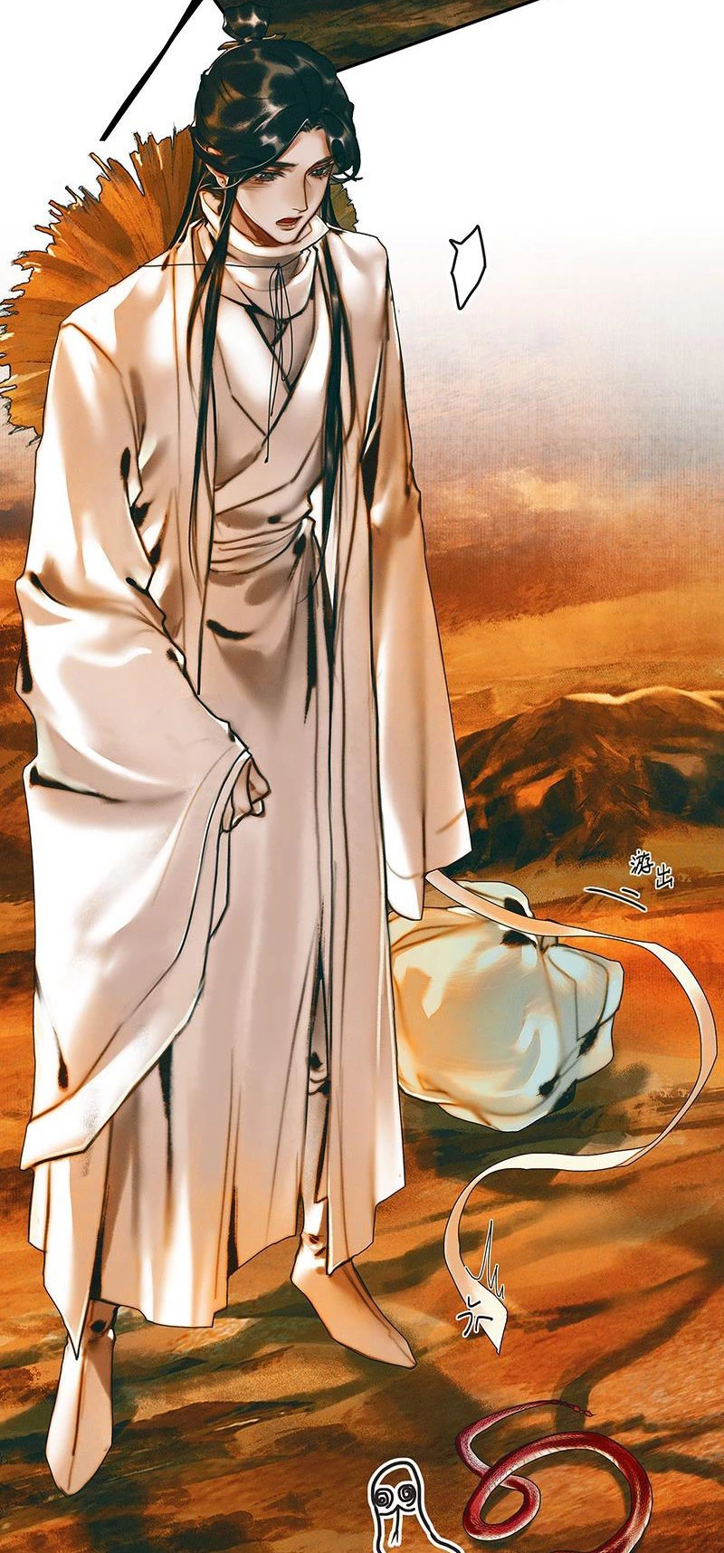 Thiên Quan Tứ Phúc - Bách Vô Cấm Kỵ Chapter 36.2 - 14