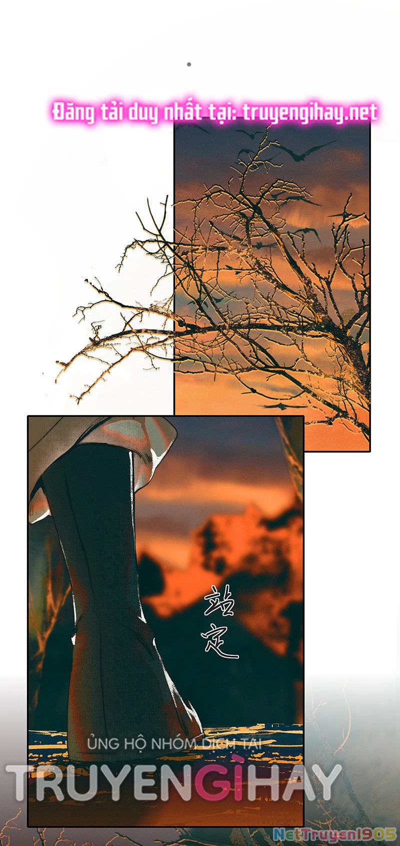 Thiên Quan Tứ Phúc - Bách Vô Cấm Kỵ Chapter 37.2 - 21