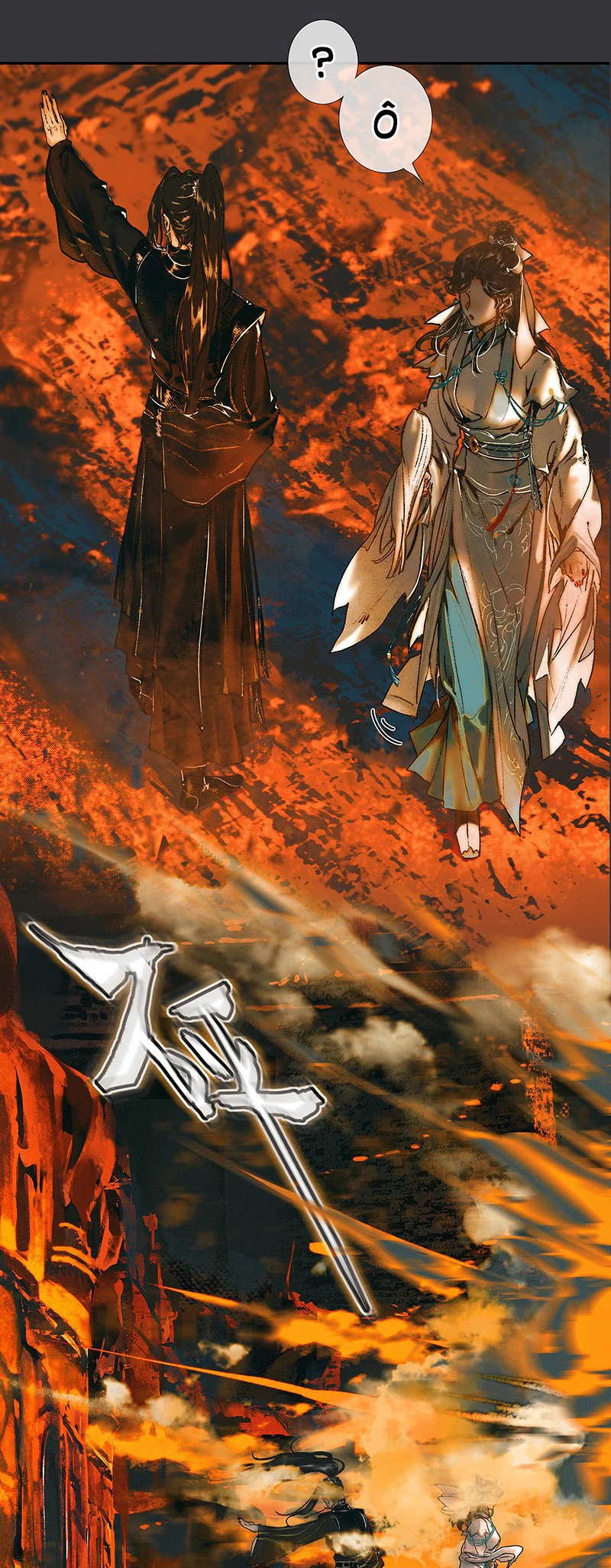 Thiên Quan Tứ Phúc - Bách Vô Cấm Kỵ Chapter 39.1 - 5