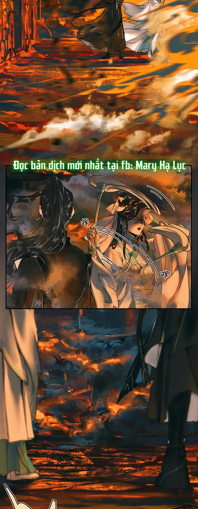 Thiên Quan Tứ Phúc - Bách Vô Cấm Kỵ Chapter 39.1 - 6