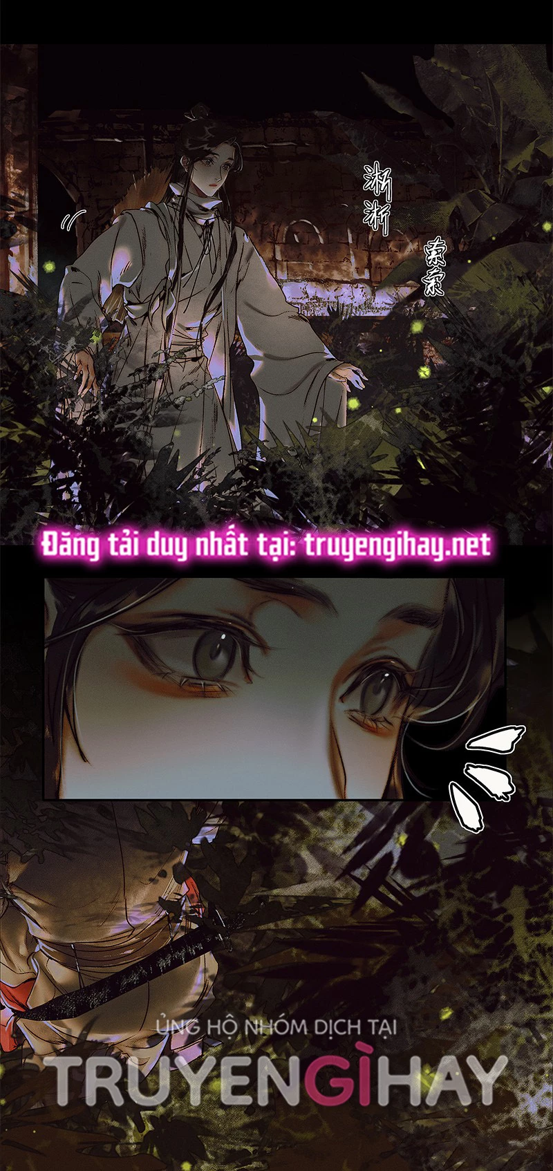 Thiên Quan Tứ Phúc - Bách Vô Cấm Kỵ Chapter 39.2 - 12