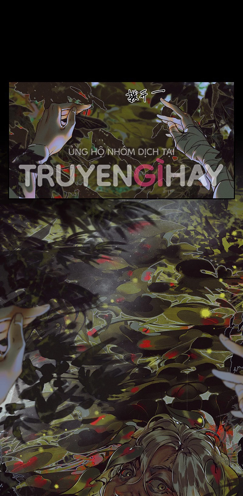 Thiên Quan Tứ Phúc - Bách Vô Cấm Kỵ Chapter 41.1 - 4