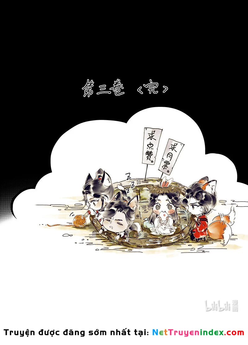 Thiên Quan Tứ Phúc - Bách Vô Cấm Kỵ Chapter 41.2 - 19