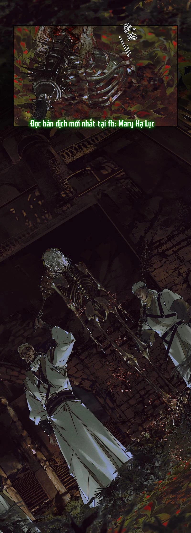 Thiên Quan Tứ Phúc - Bách Vô Cấm Kỵ Chapter 42.1 - 8