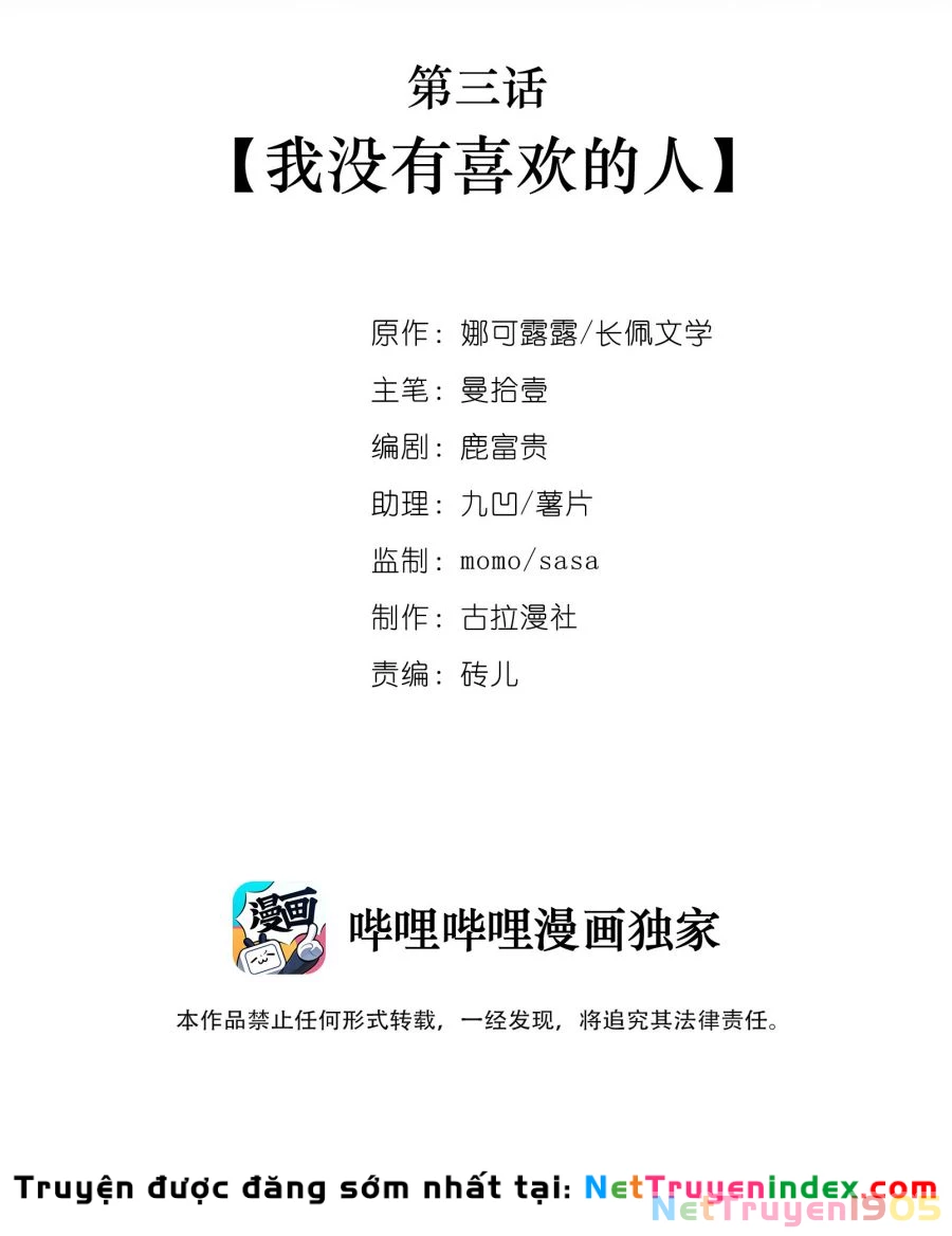 Scandal Quá Nhiều Là Lỗi Của Tôi Sao ? Chapter 3 - 2