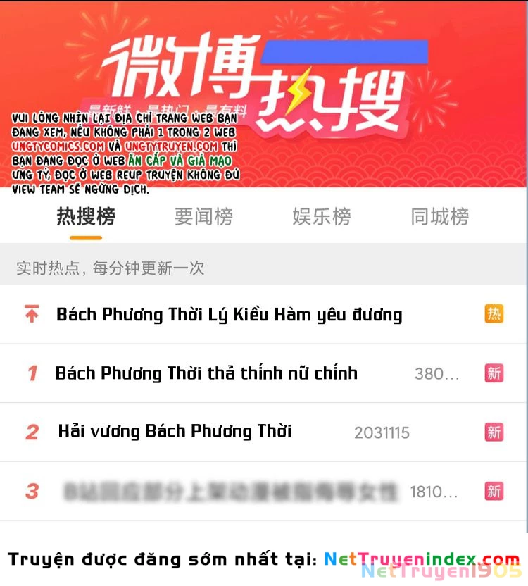 Scandal Quá Nhiều Là Lỗi Của Tôi Sao ? Chapter 7 - 3