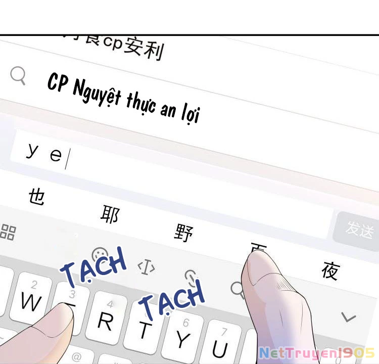 Scandal Quá Nhiều Là Lỗi Của Tôi Sao ? Chapter 10 - 21