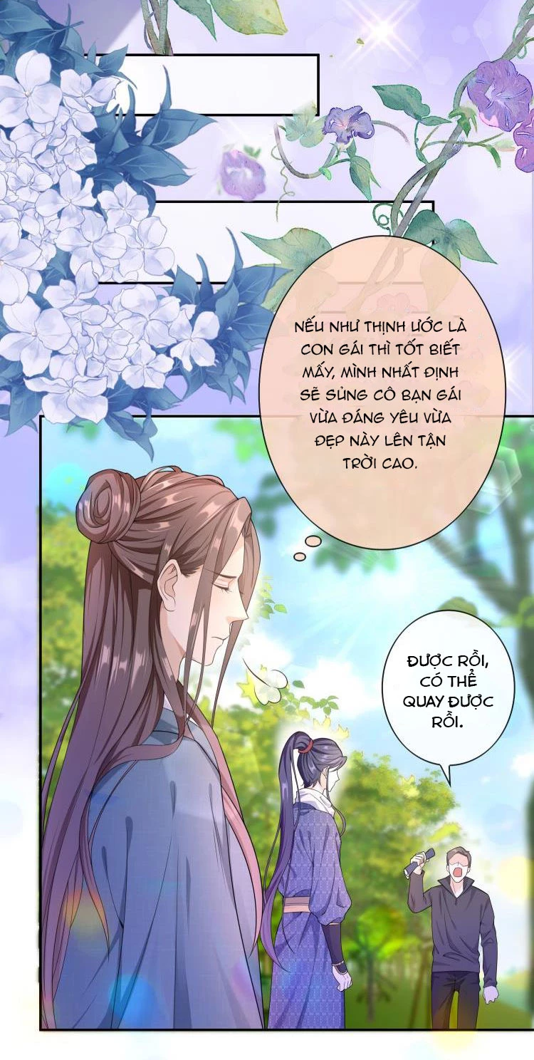Scandal Quá Nhiều Là Lỗi Của Tôi Sao ? Chapter 11 - 16