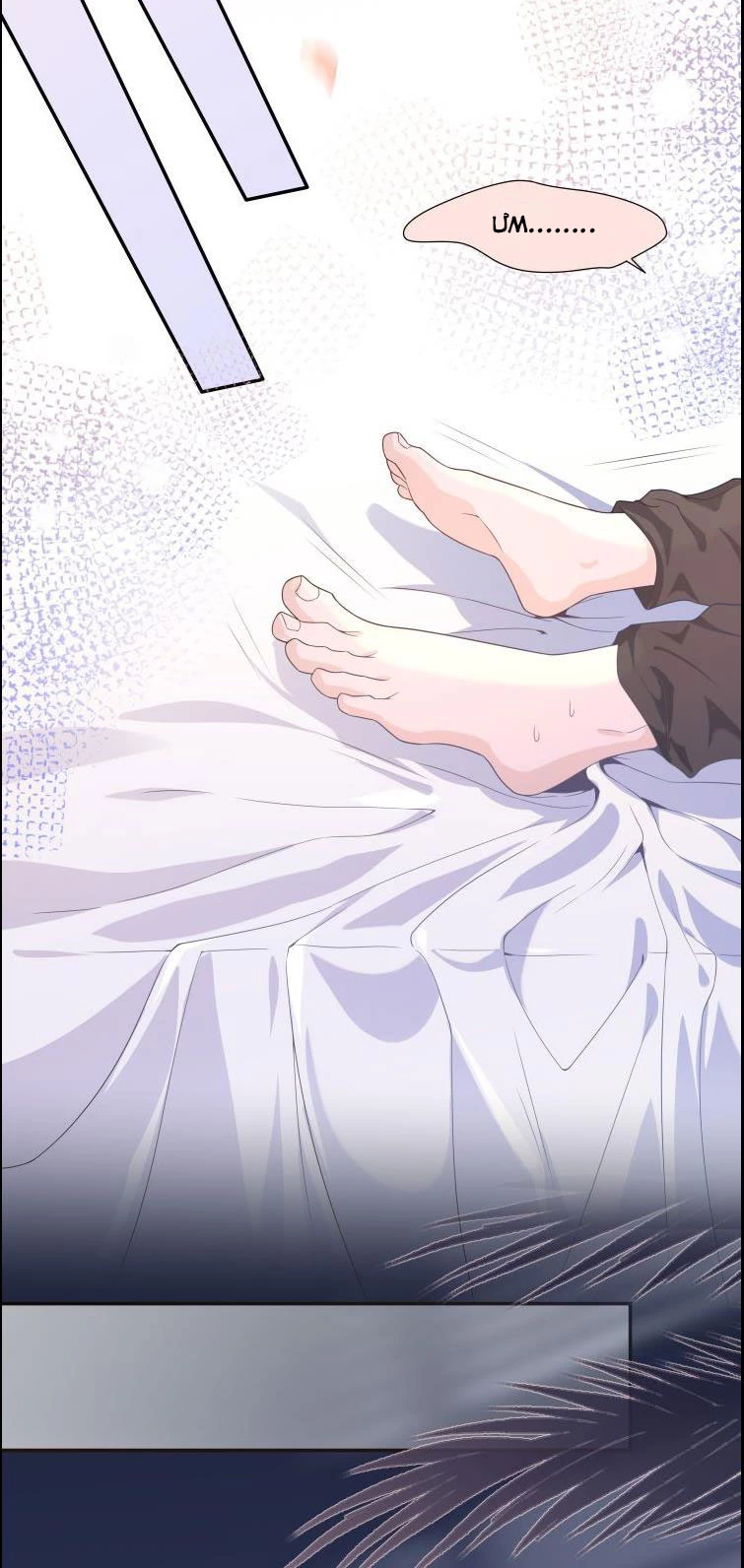 Scandal Quá Nhiều Là Lỗi Của Tôi Sao ? Chapter 15 - 9