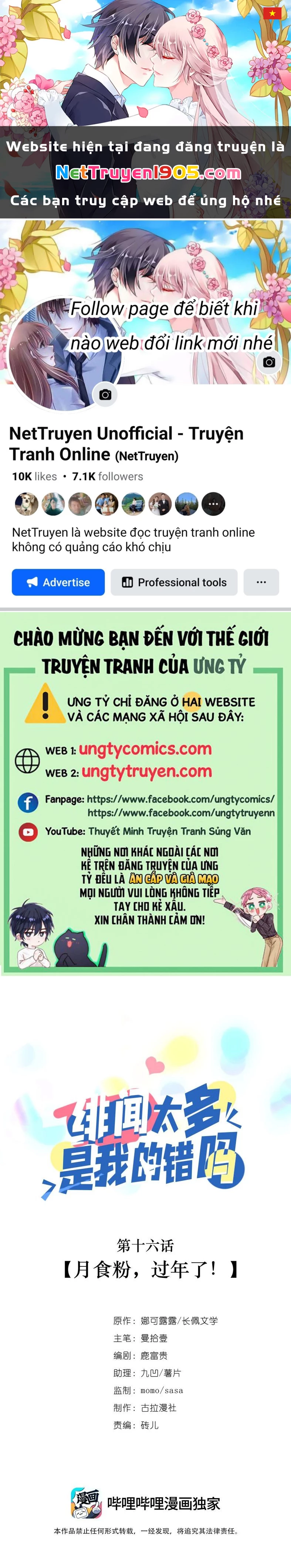 Scandal Quá Nhiều Là Lỗi Của Tôi Sao ? Chapter 16 - 1