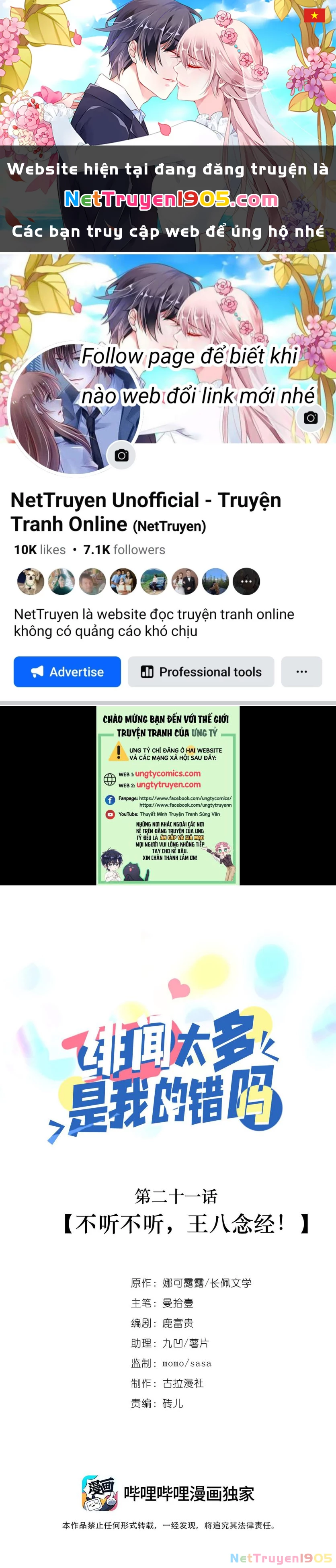 Scandal Quá Nhiều Là Lỗi Của Tôi Sao ? Chapter 21 - 1