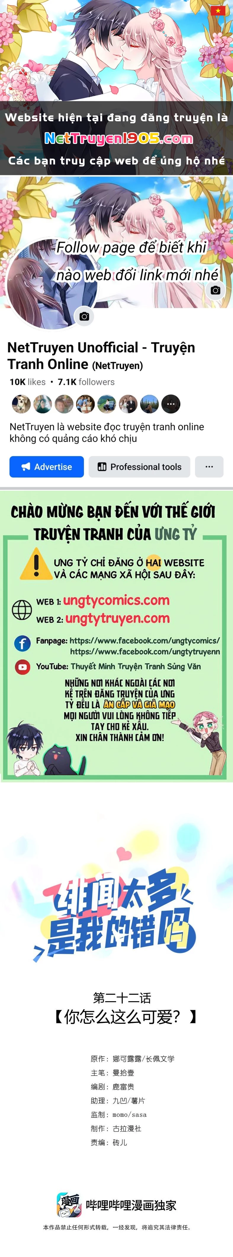 Scandal Quá Nhiều Là Lỗi Của Tôi Sao ? Chapter 22 - 1