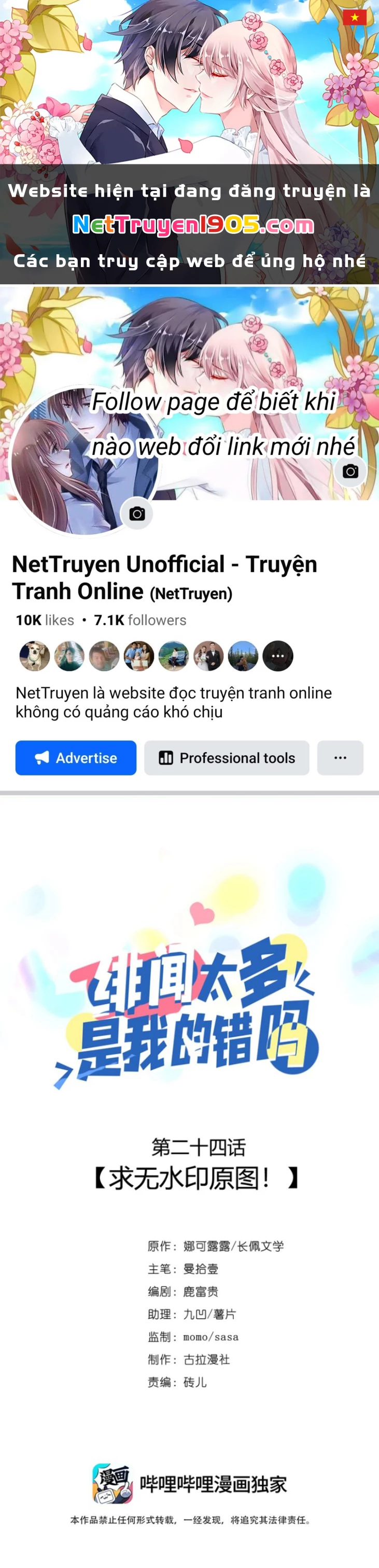 Scandal Quá Nhiều Là Lỗi Của Tôi Sao ? Chapter 23 - 1