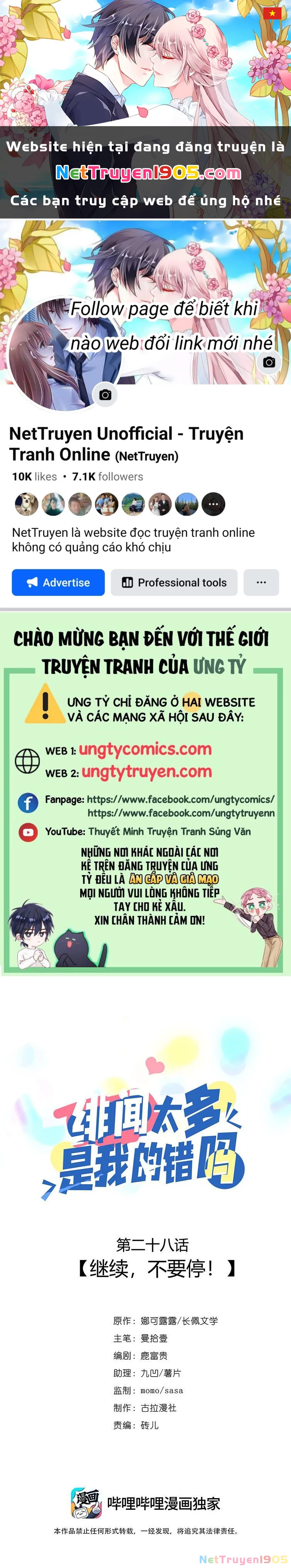 Scandal Quá Nhiều Là Lỗi Của Tôi Sao ? Chapter 28 - 1