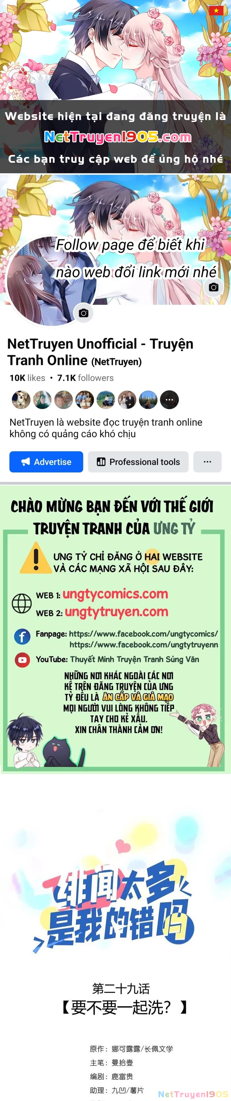 Scandal Quá Nhiều Là Lỗi Của Tôi Sao ? Chapter 29 - 1