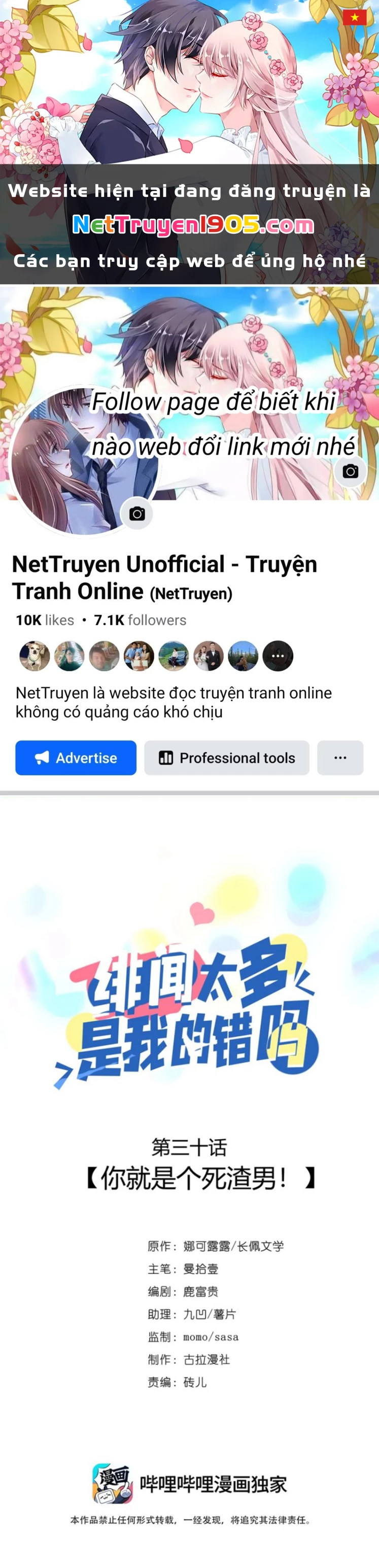 Scandal Quá Nhiều Là Lỗi Của Tôi Sao ? Chapter 30 - 1