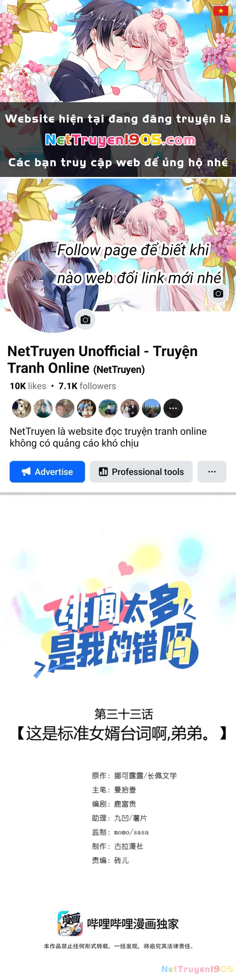 Scandal Quá Nhiều Là Lỗi Của Tôi Sao ? Chapter 33 - 1