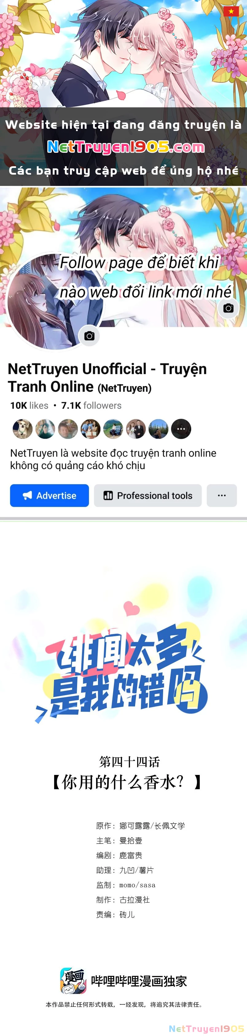 Scandal Quá Nhiều Là Lỗi Của Tôi Sao ? Chapter 44 - 1