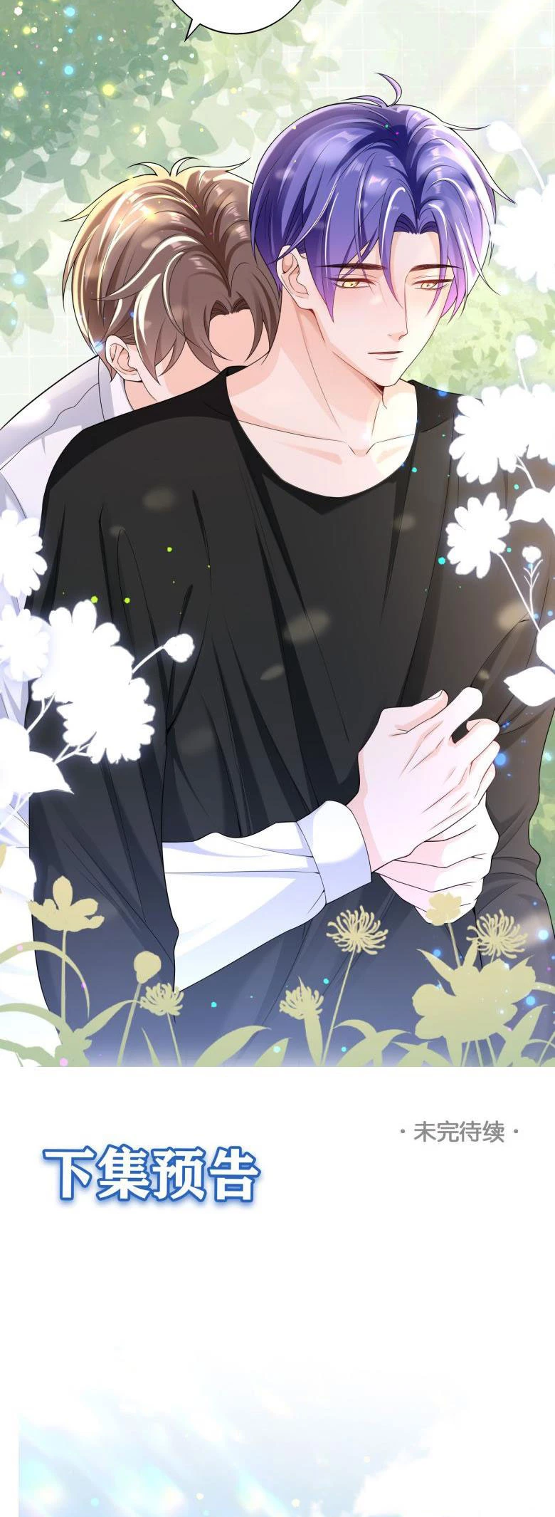 Scandal Quá Nhiều Là Lỗi Của Tôi Sao ? Chapter 48 - 29