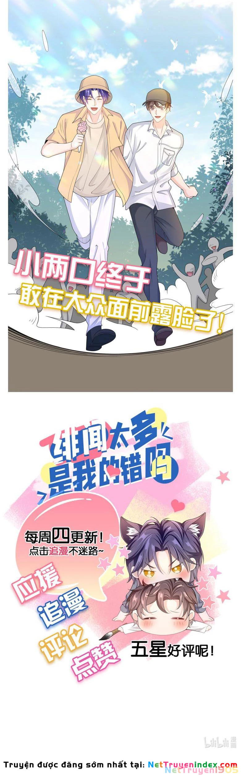 Scandal Quá Nhiều Là Lỗi Của Tôi Sao ? Chapter 48 - 30