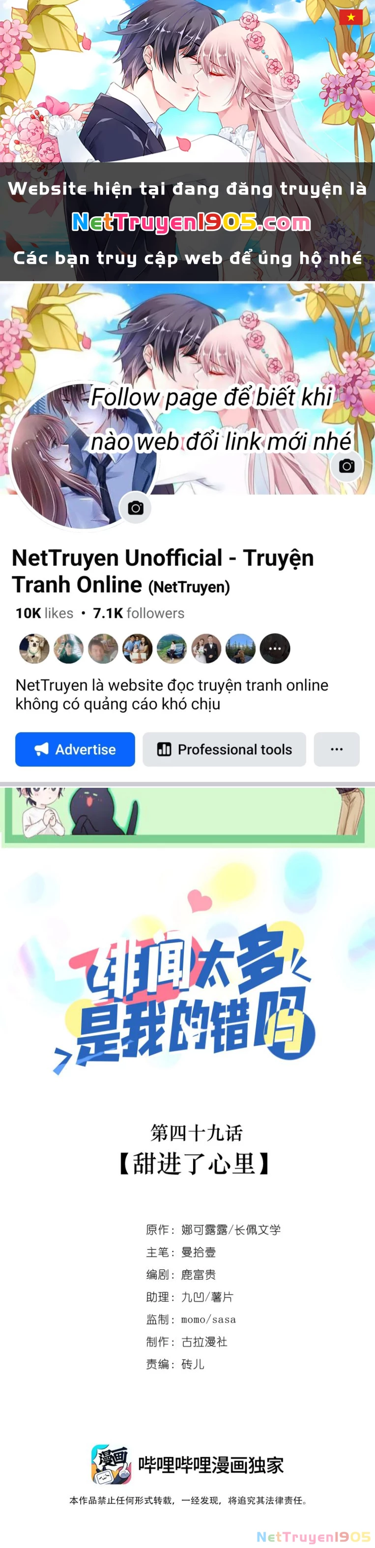 Scandal Quá Nhiều Là Lỗi Của Tôi Sao ? Chapter 49 - 1