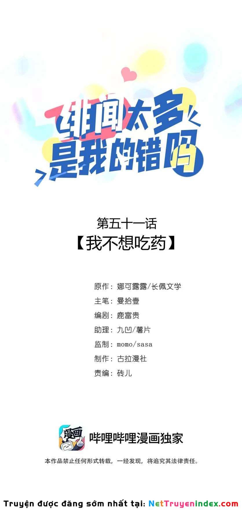 Scandal Quá Nhiều Là Lỗi Của Tôi Sao ? Chapter 51 - 2