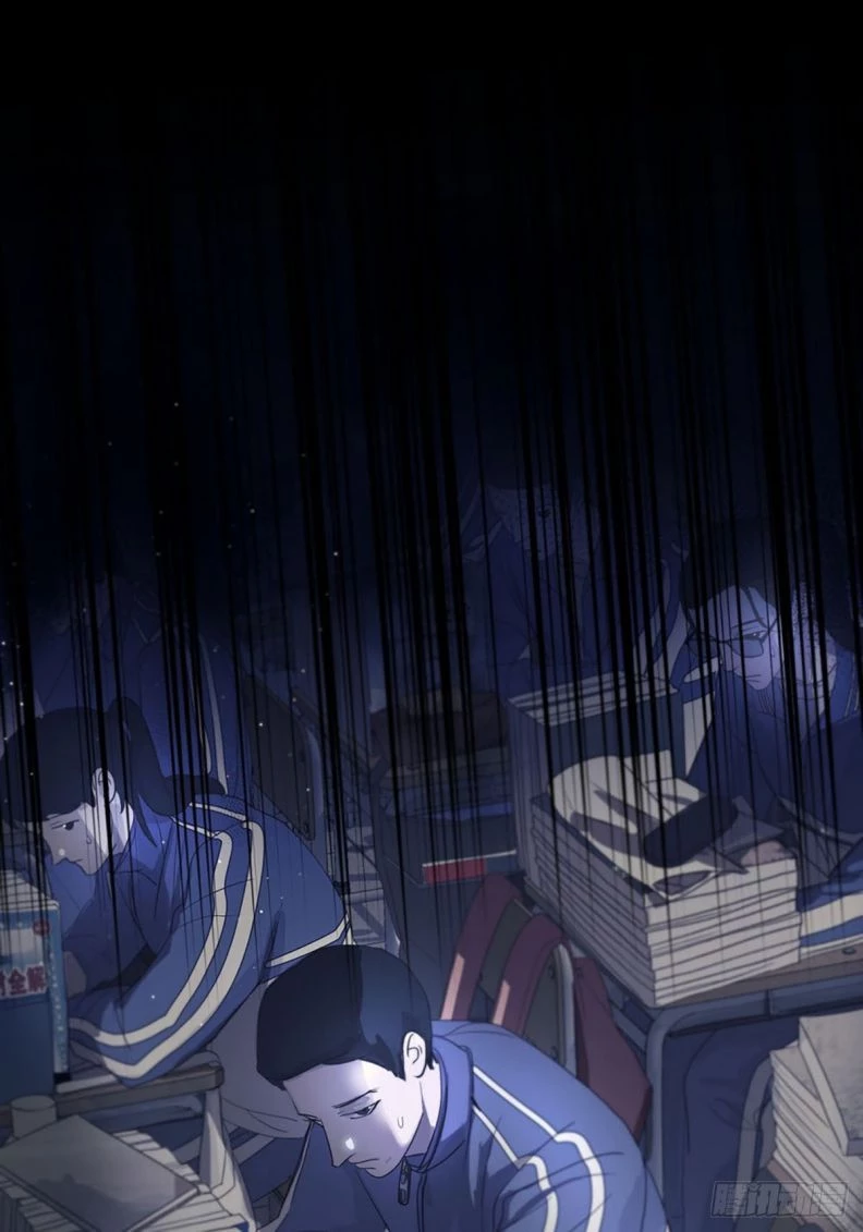 Sự Thiên Vị Của Thần Minh Chapter 1 - 15