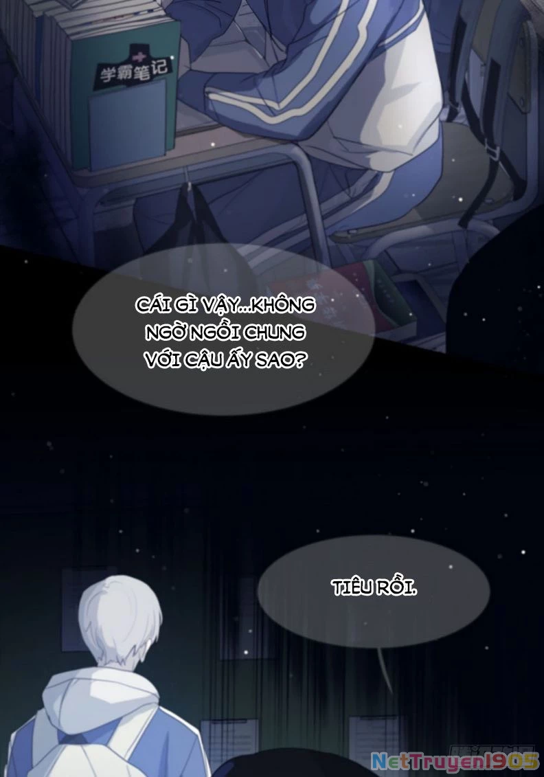 Sự Thiên Vị Của Thần Minh Chapter 1 - 16