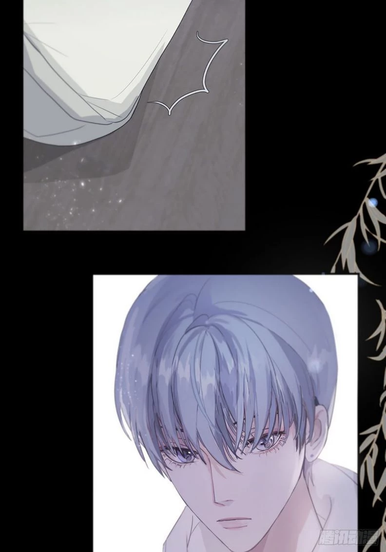 Sự Thiên Vị Của Thần Minh Chapter 1 - 18