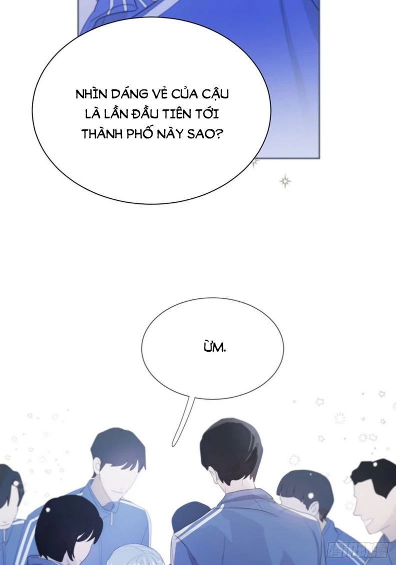 Sự Thiên Vị Của Thần Minh Chapter 1 - 23