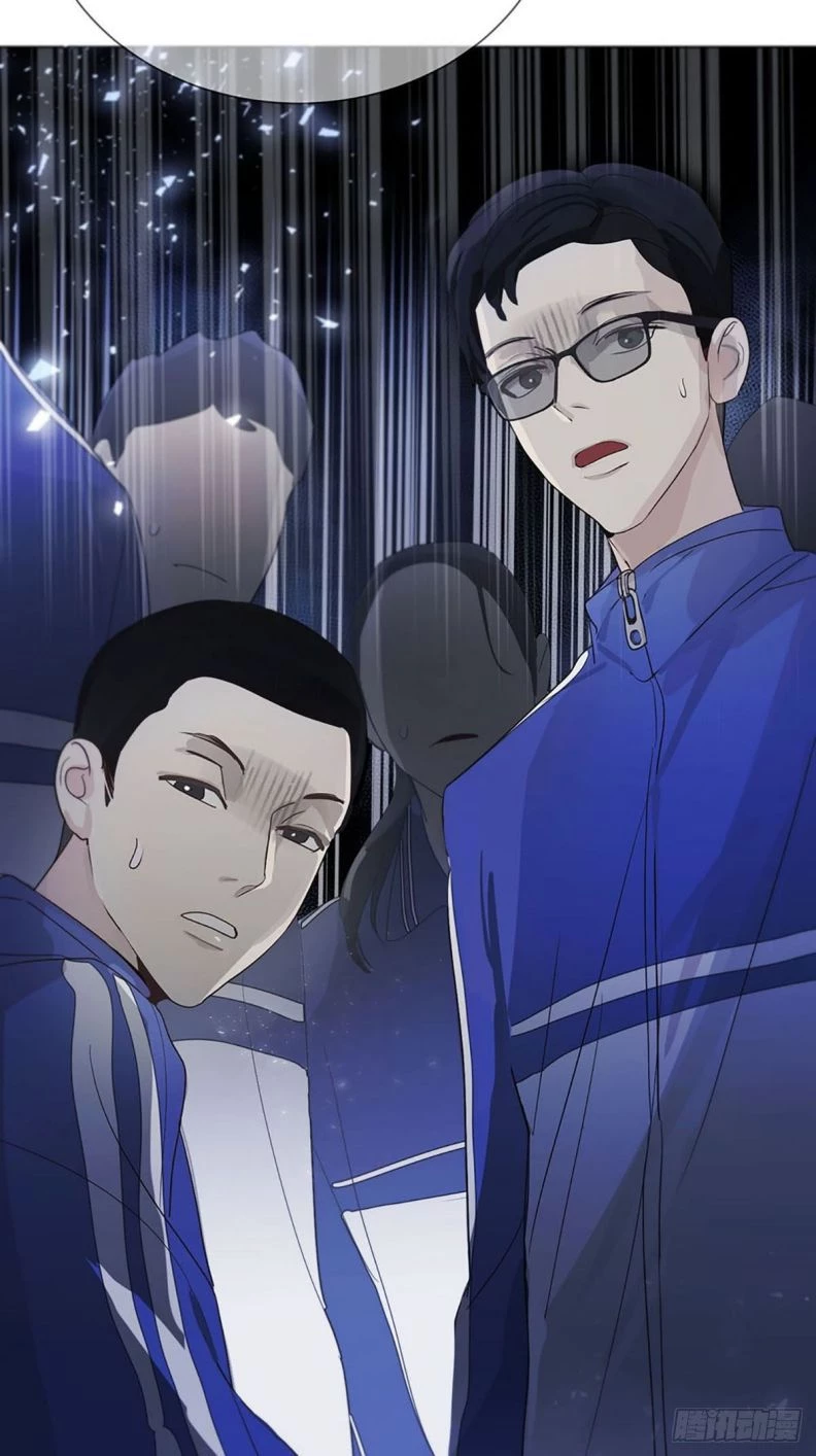 Sự Thiên Vị Của Thần Minh Chapter 1 - 29