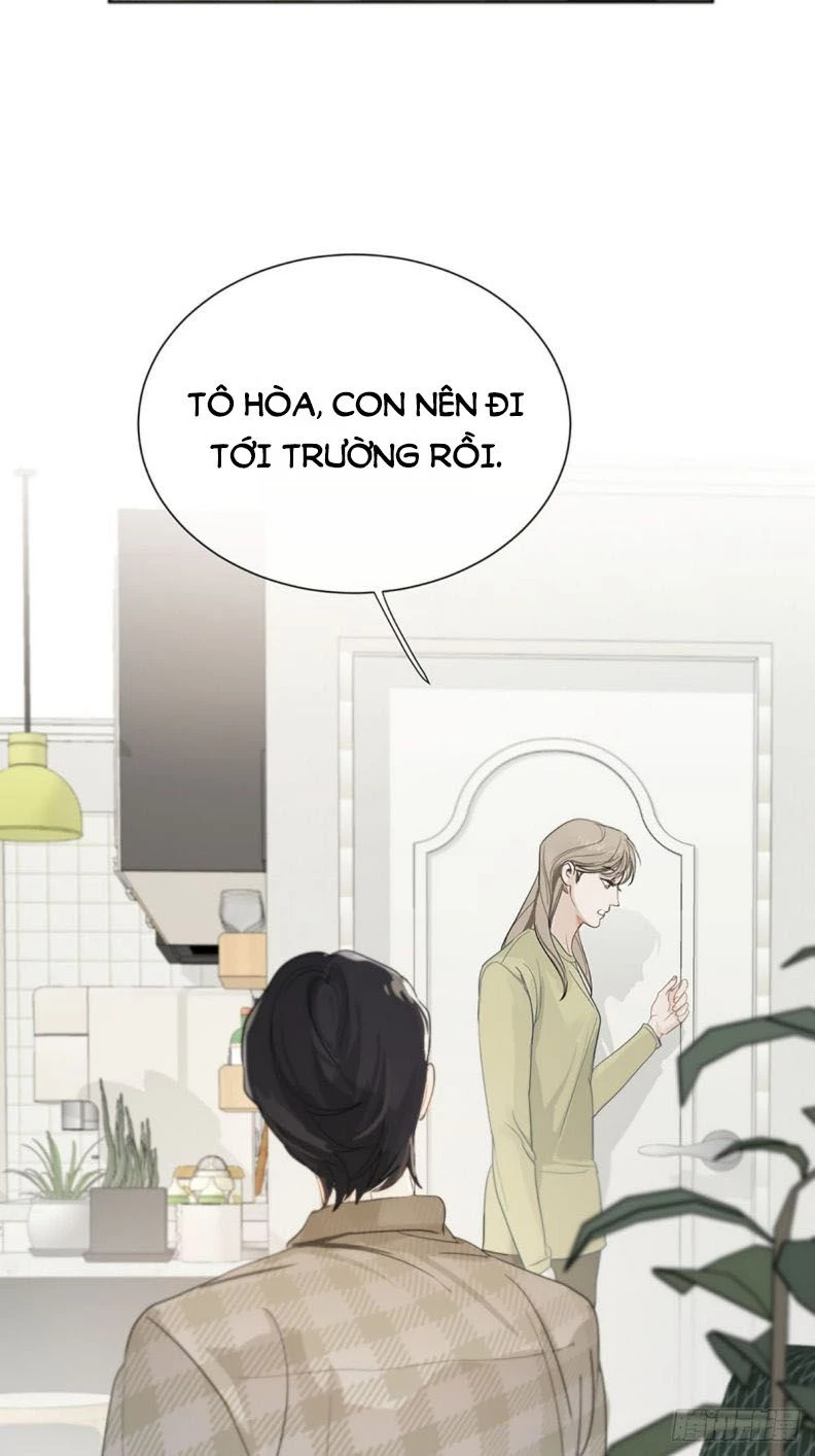 Sự Thiên Vị Của Thần Minh Chapter 1 - 46